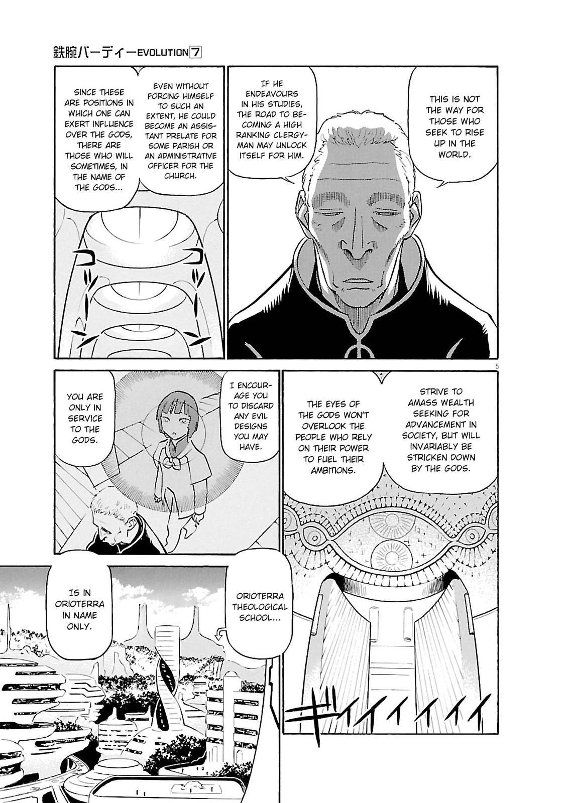 Read Tetsuwan Birdy Evolution Manga Online