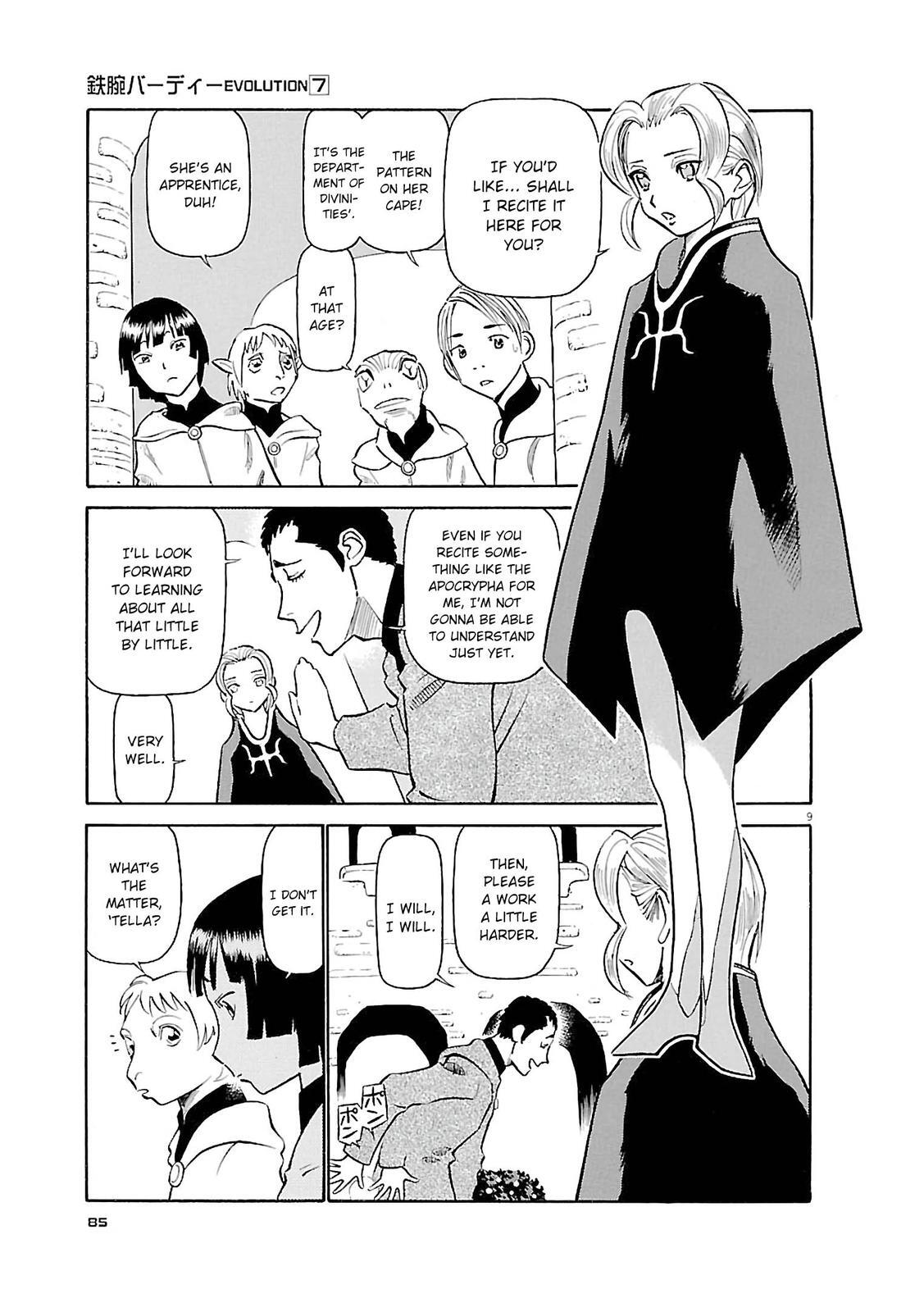 Read Tetsuwan Birdy Evolution Manga Online