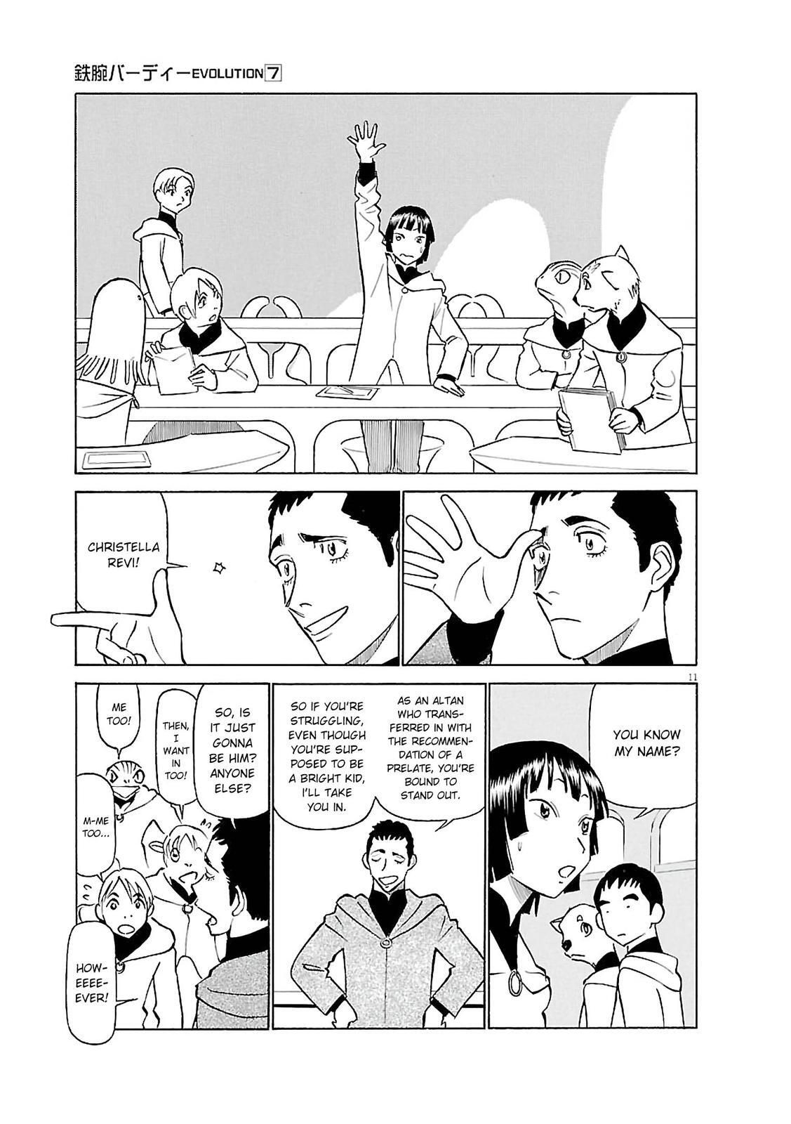 Read Tetsuwan Birdy Evolution Manga Online