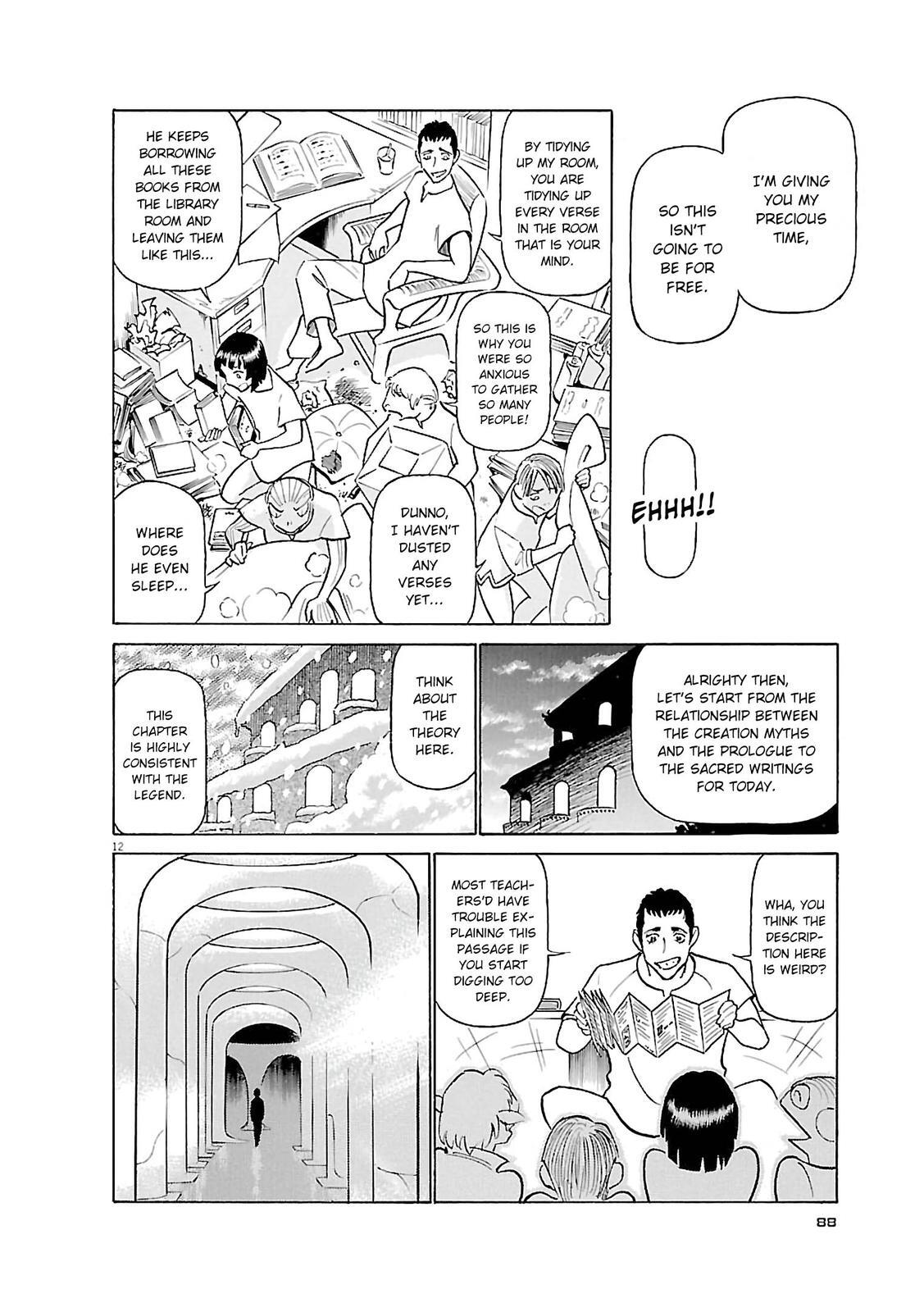 Read Tetsuwan Birdy Evolution Manga Online