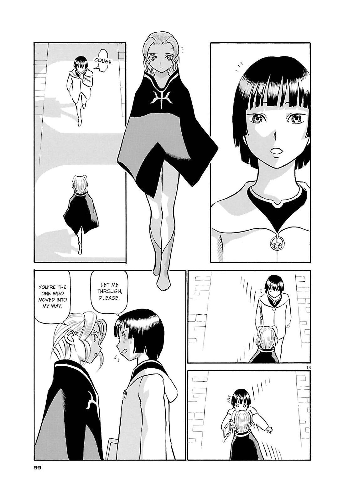 Read Tetsuwan Birdy Evolution Manga Online