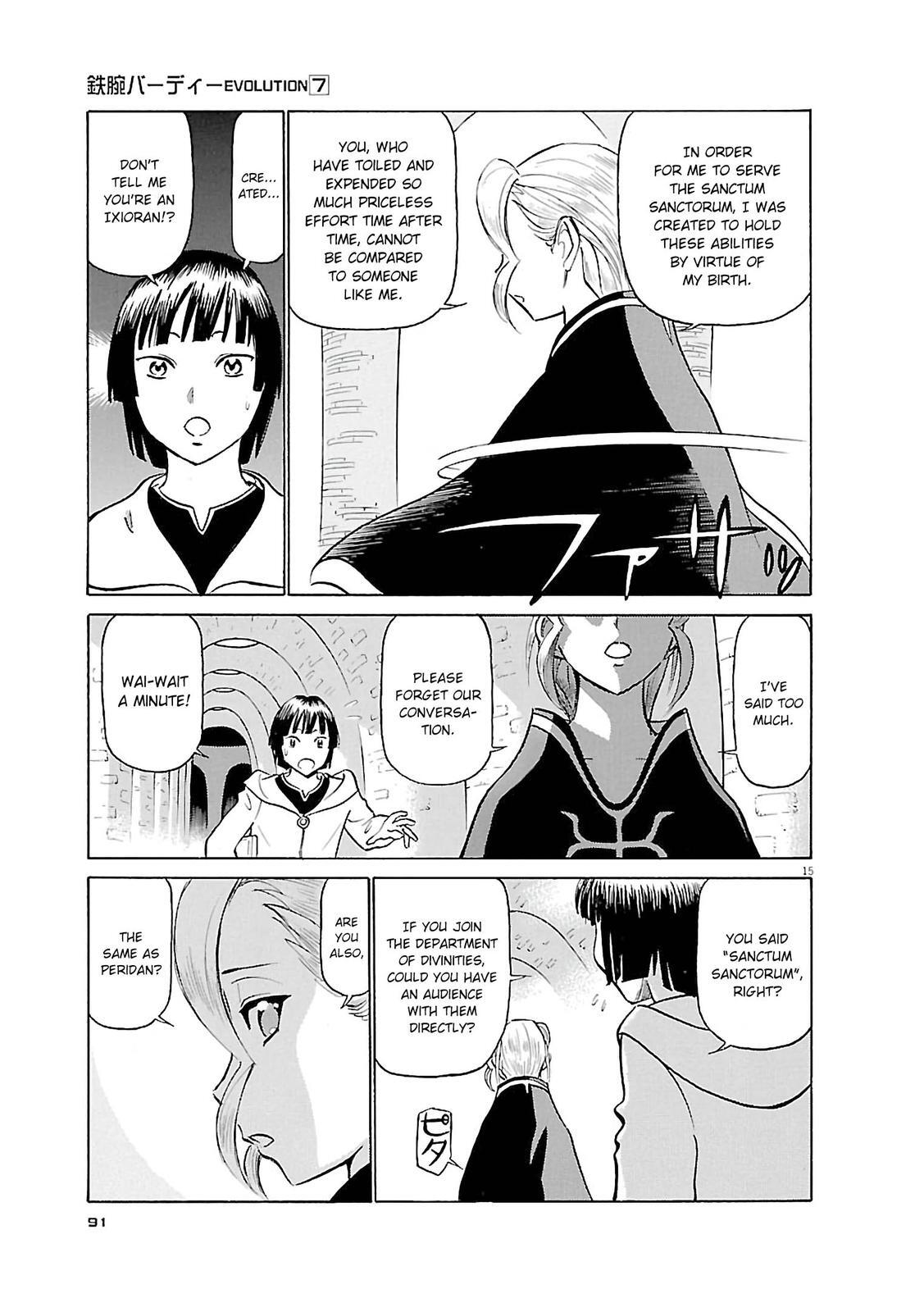 Read Tetsuwan Birdy Evolution Manga Online
