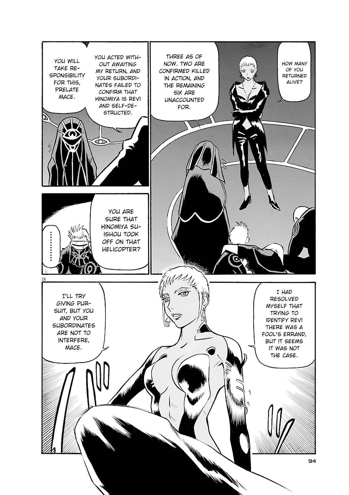 Read Tetsuwan Birdy Evolution Manga Online