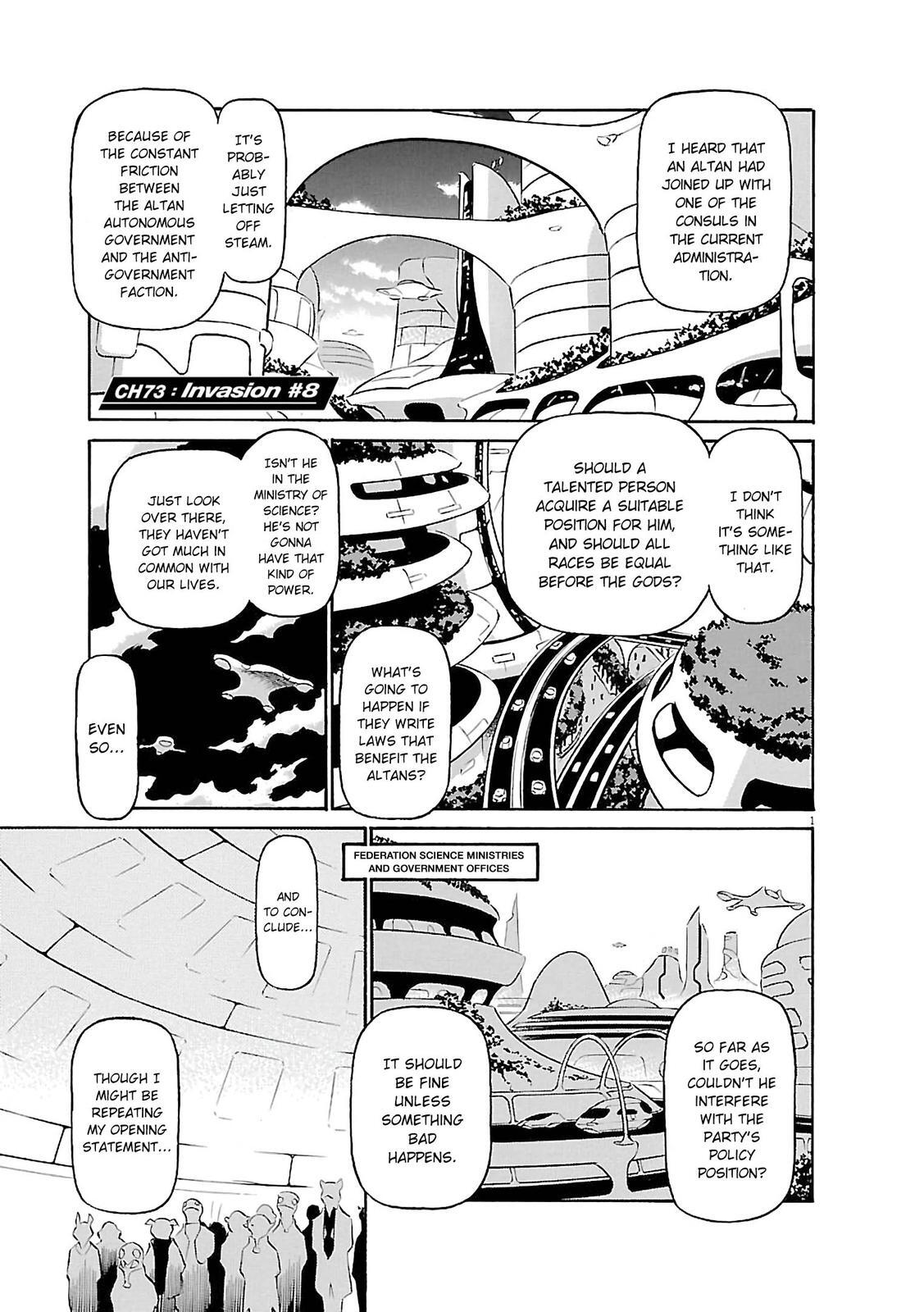 Read Tetsuwan Birdy Evolution Manga Online