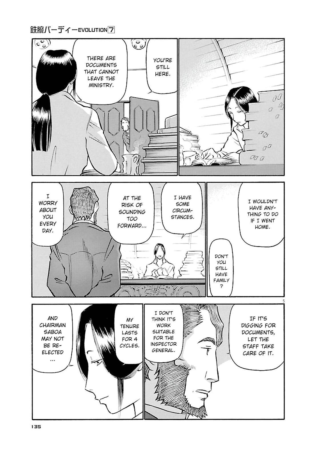 Read Tetsuwan Birdy Evolution Manga Online