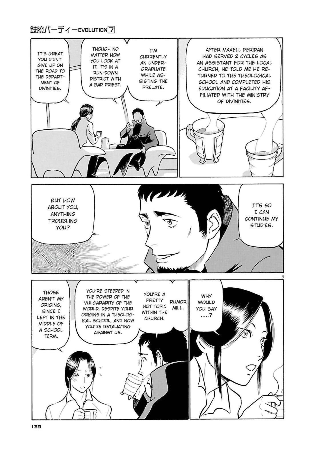 Read Tetsuwan Birdy Evolution Manga Online