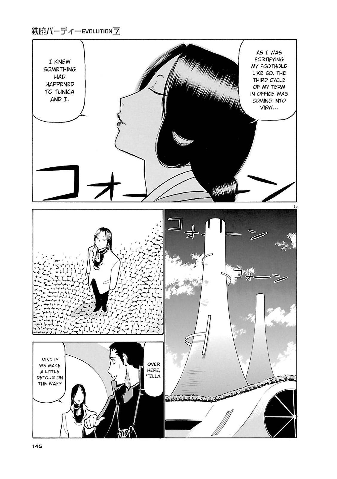Read Tetsuwan Birdy Evolution Manga Online