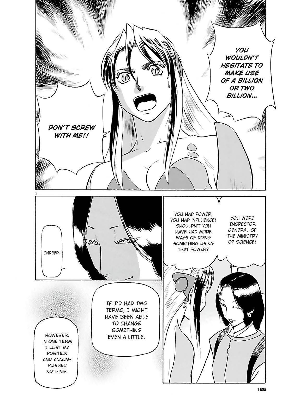 Read Tetsuwan Birdy Evolution Manga Online