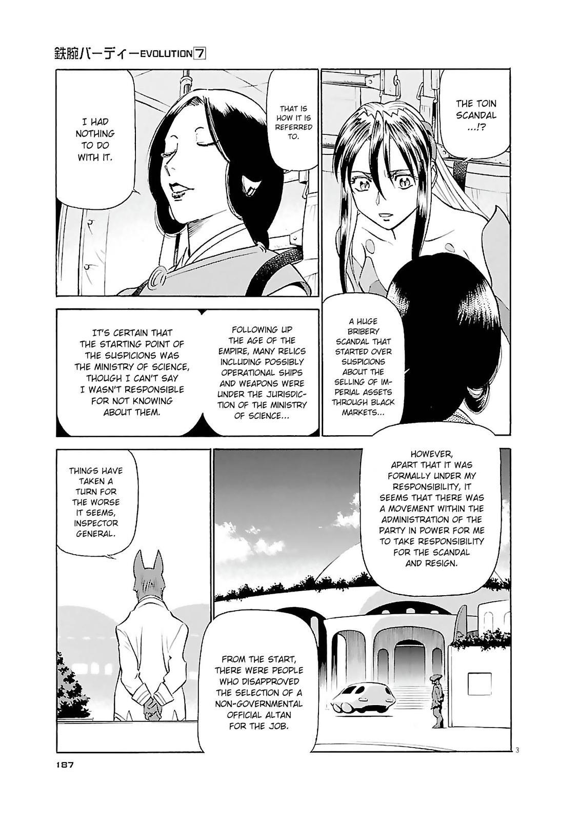 Read Tetsuwan Birdy Evolution Manga Online