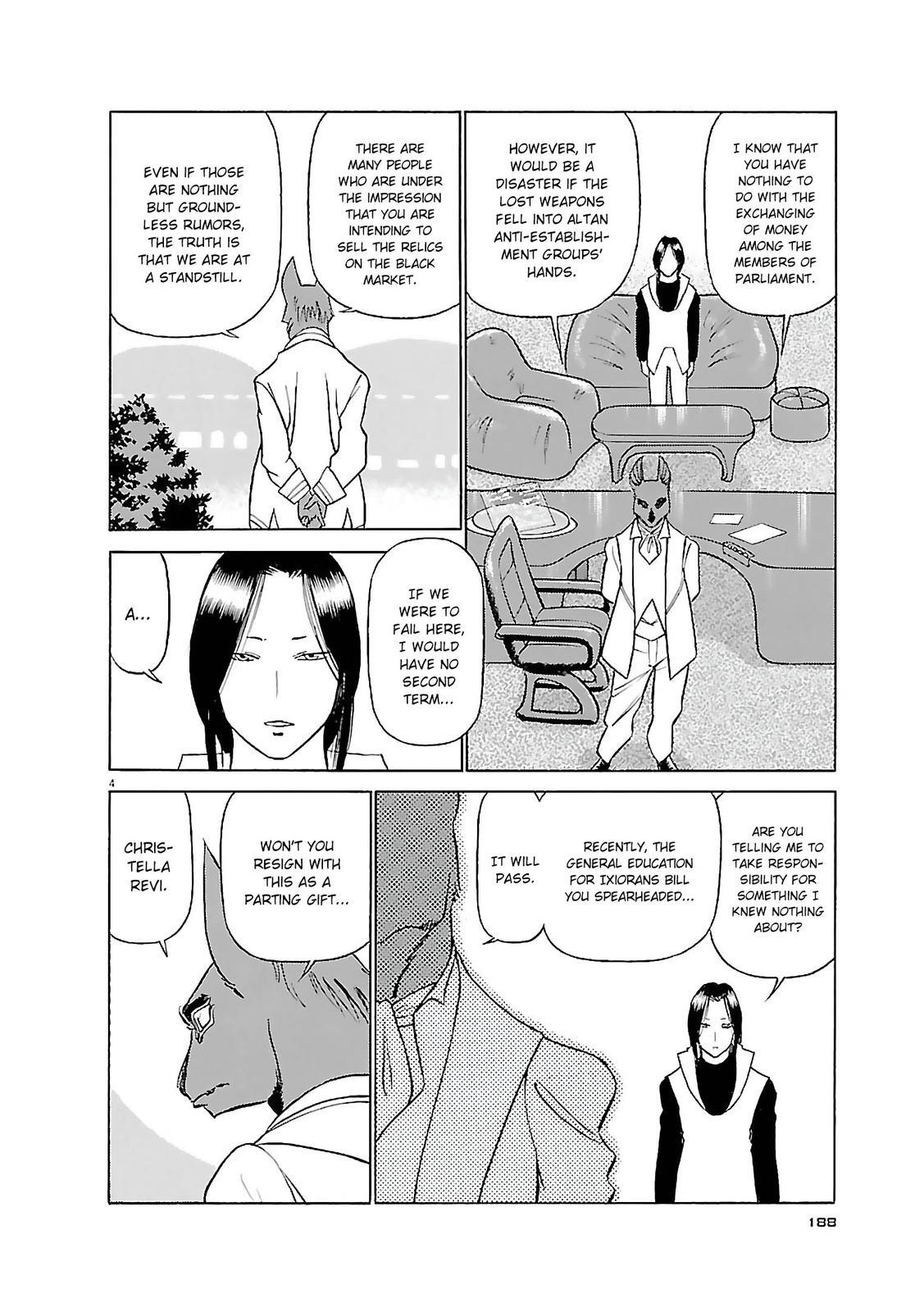 Read Tetsuwan Birdy Evolution Manga Online