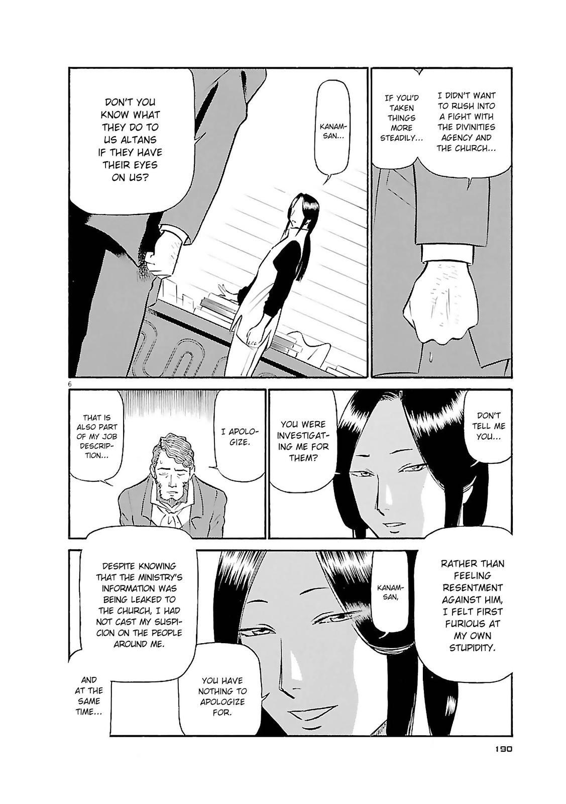 Read Tetsuwan Birdy Evolution Manga Online