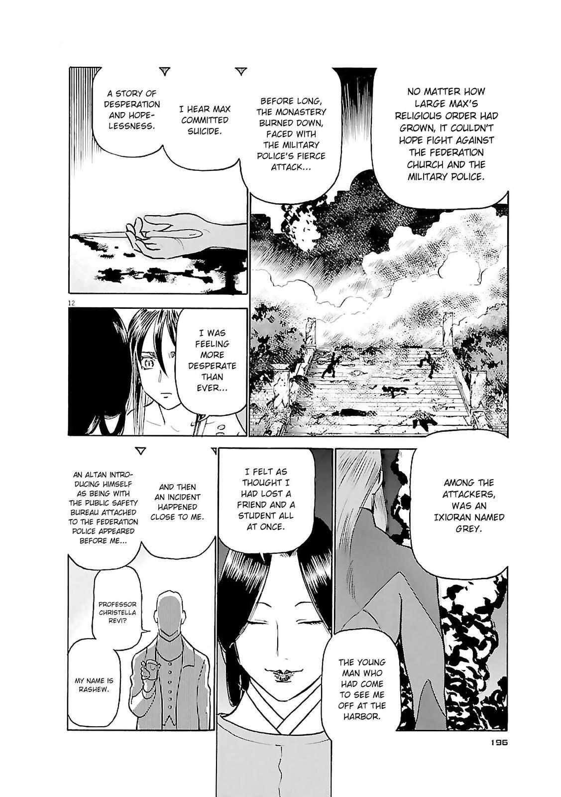 Read Tetsuwan Birdy Evolution Manga Online