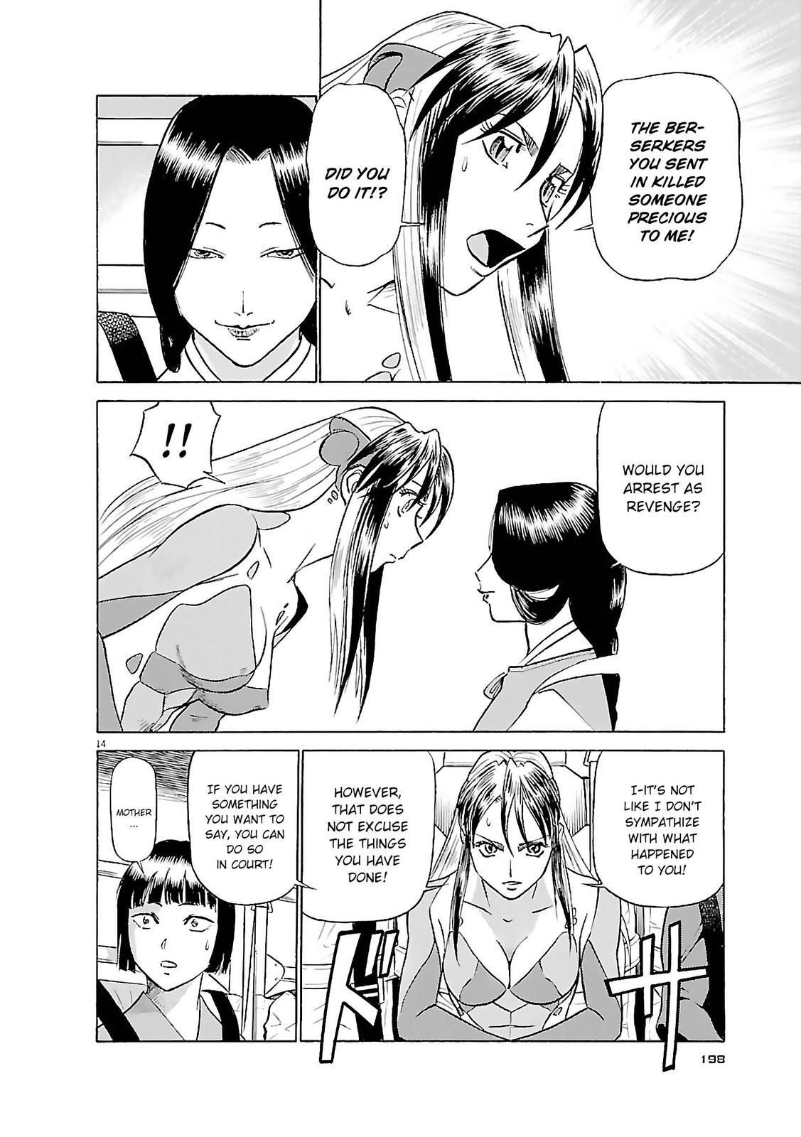 Read Tetsuwan Birdy Evolution Manga Online