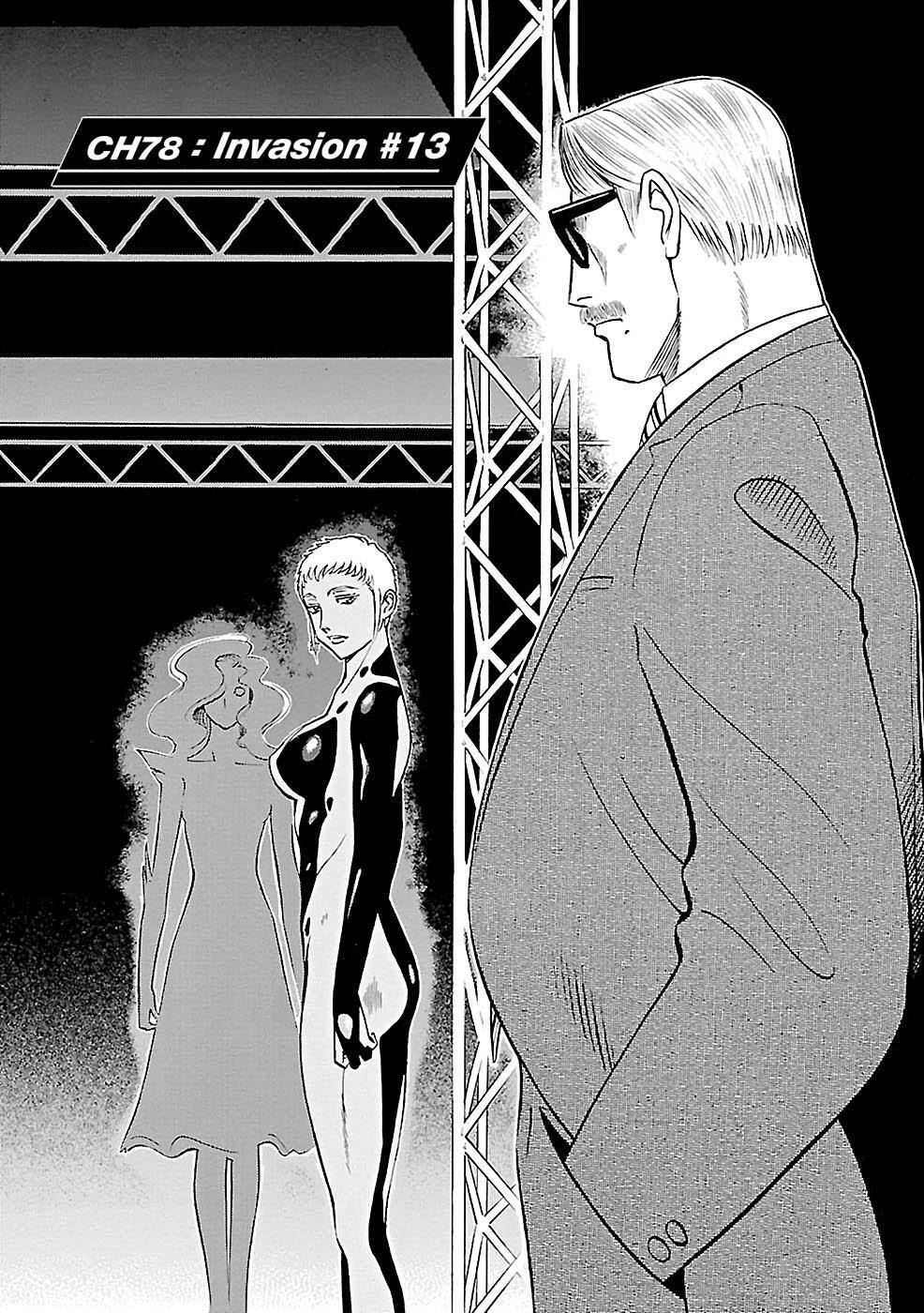 Read Tetsuwan Birdy Evolution Manga Online