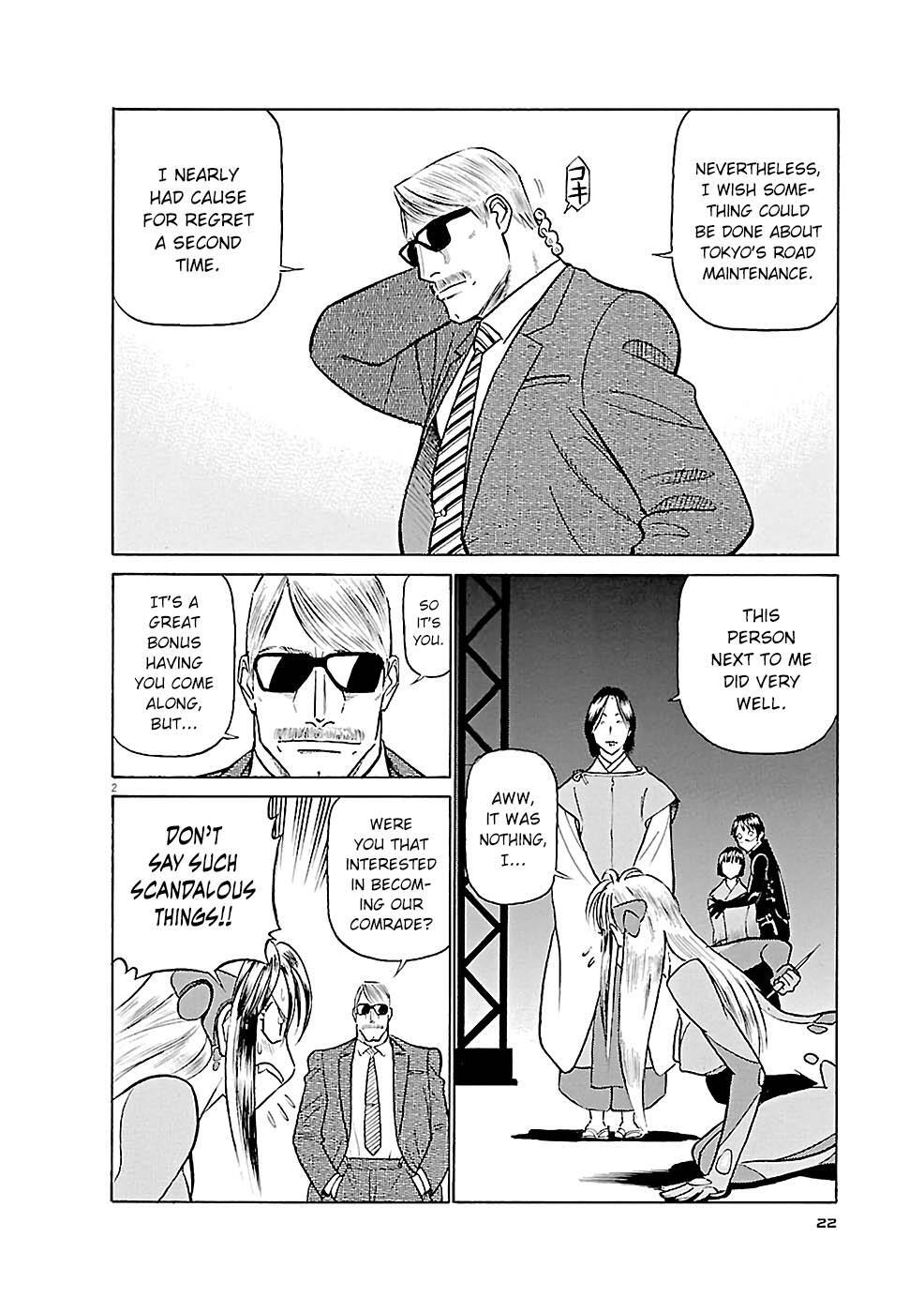 Read Tetsuwan Birdy Evolution Manga Online