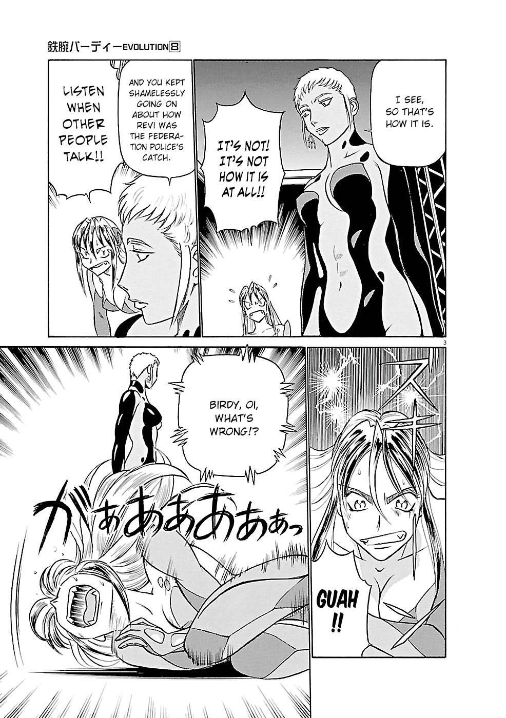 Read Tetsuwan Birdy Evolution Manga Online