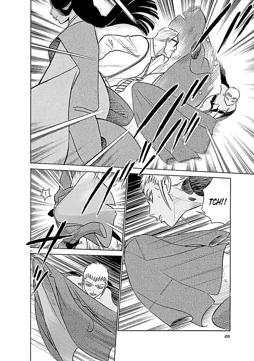 Read Tetsuwan Birdy Evolution Manga Online