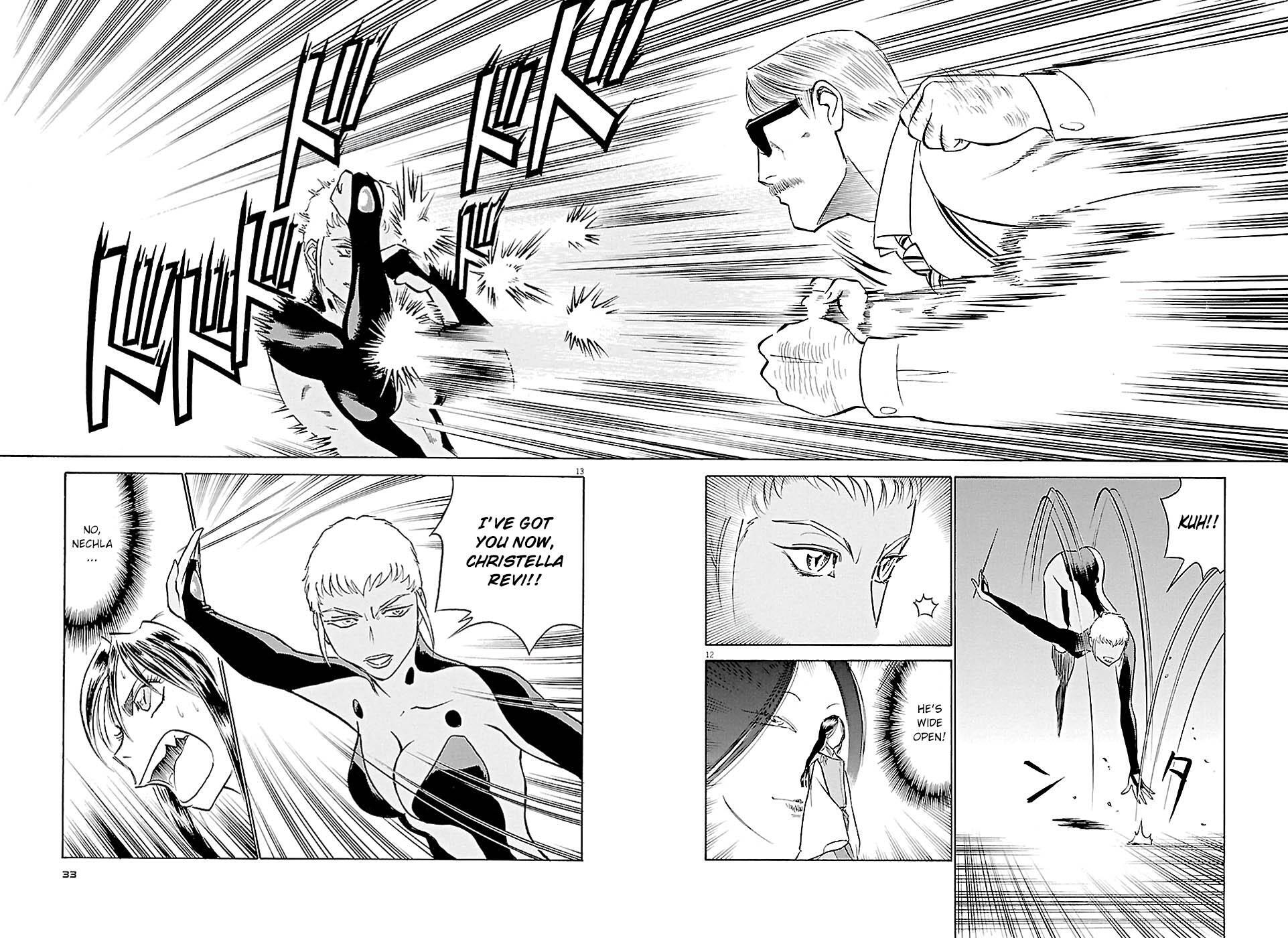 Read Tetsuwan Birdy Evolution Manga Online