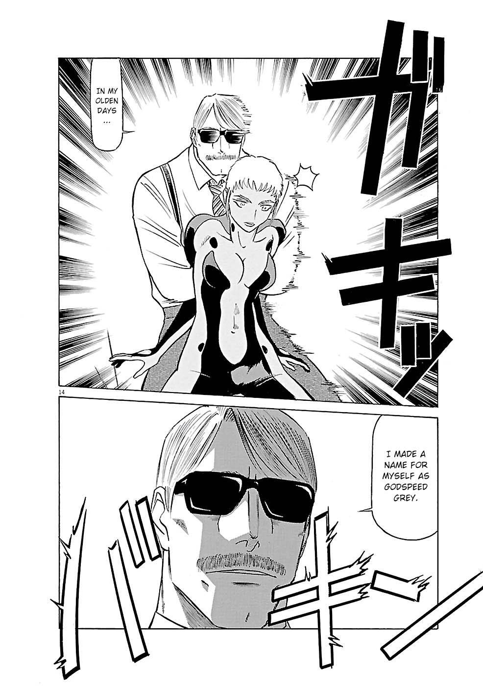 Read Tetsuwan Birdy Evolution Manga Online