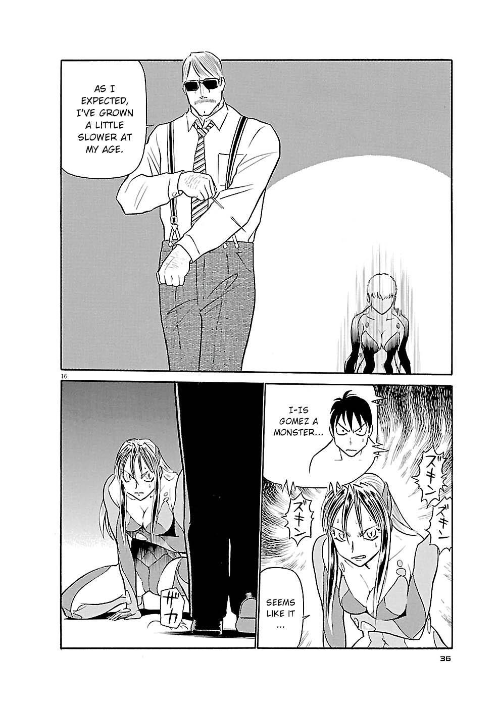 Read Tetsuwan Birdy Evolution Manga Online