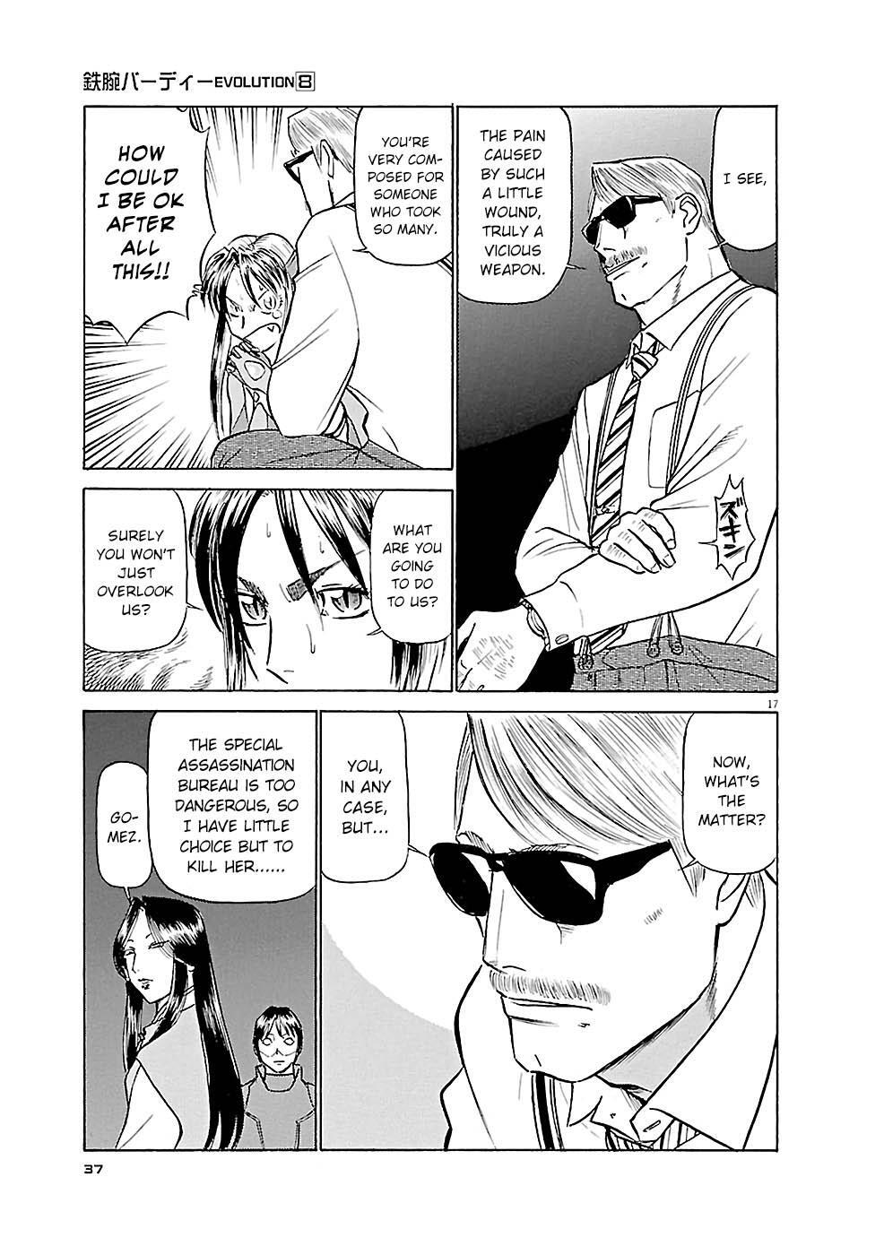 Read Tetsuwan Birdy Evolution Manga Online