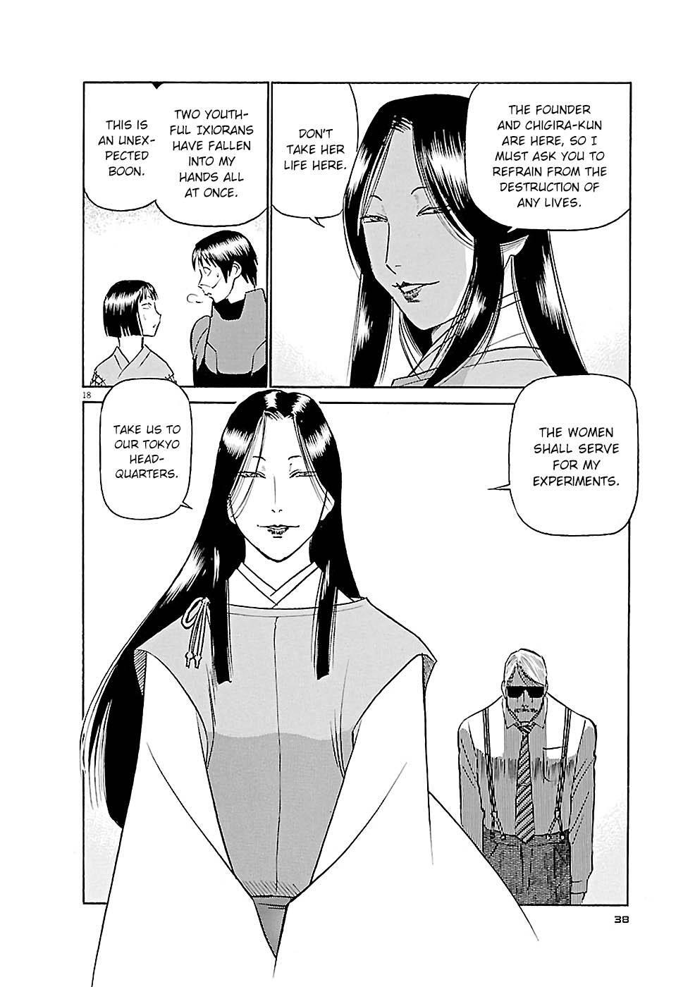 Read Tetsuwan Birdy Evolution Manga Online