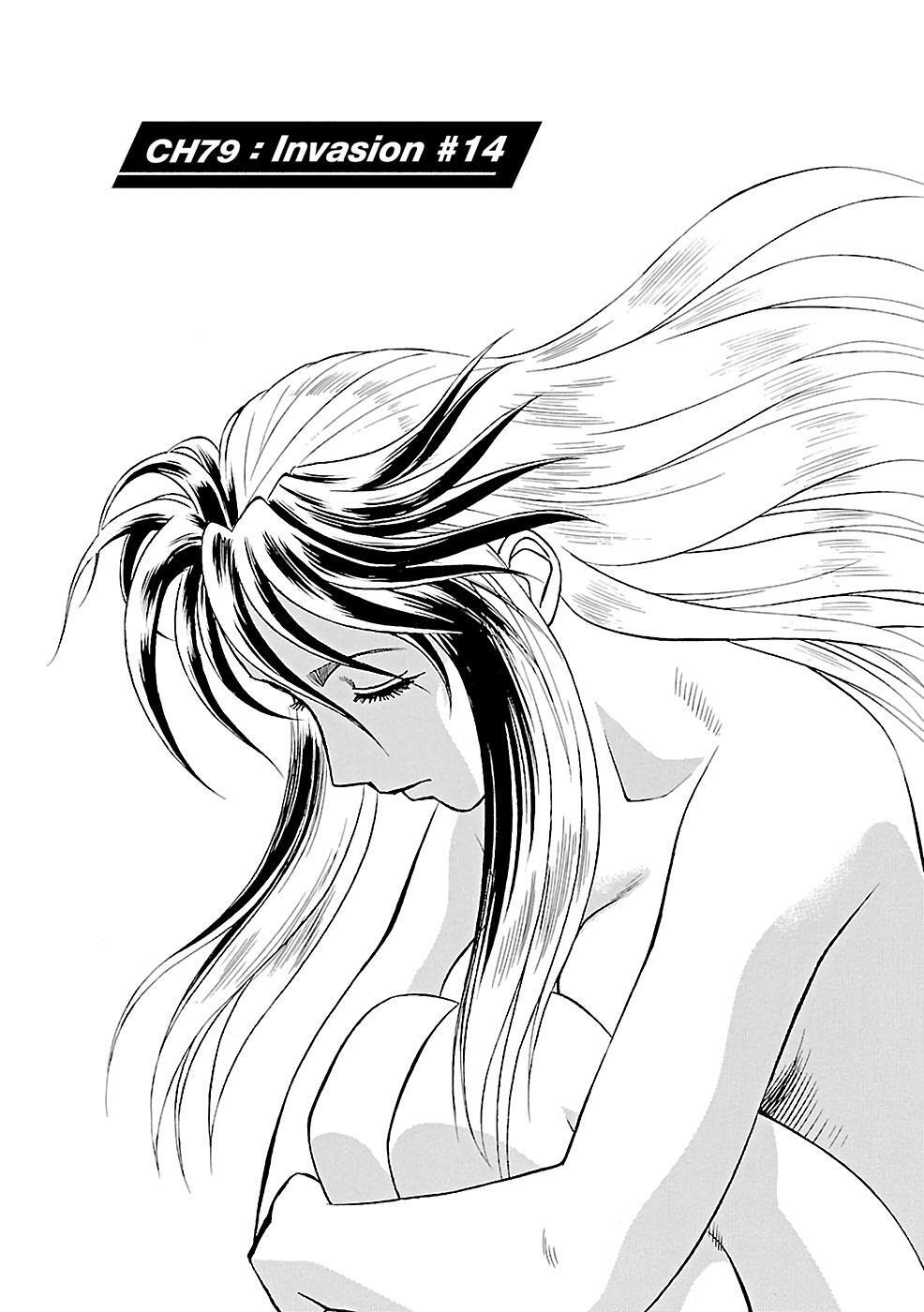 Read Tetsuwan Birdy Evolution Manga Online