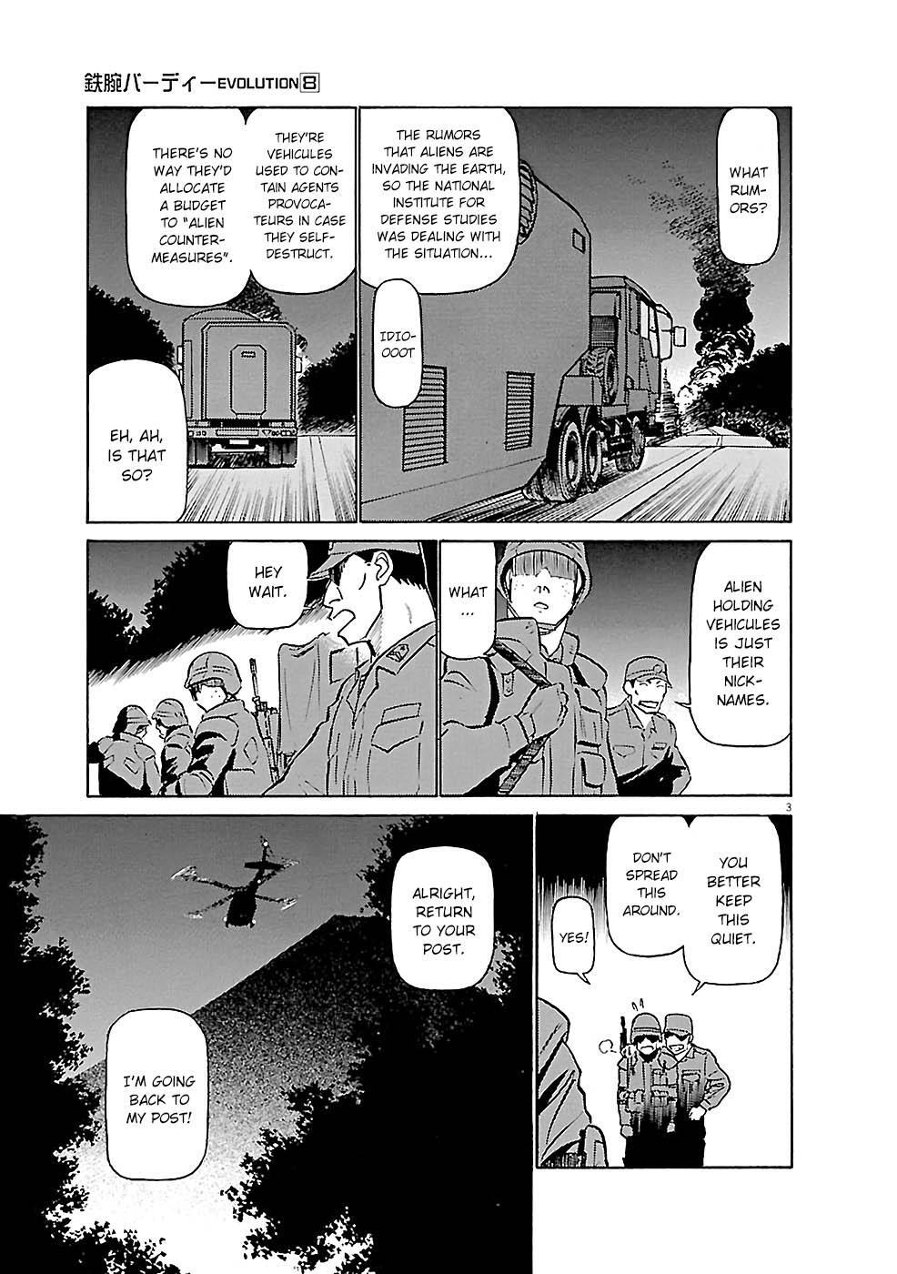 Read Tetsuwan Birdy Evolution Manga Online