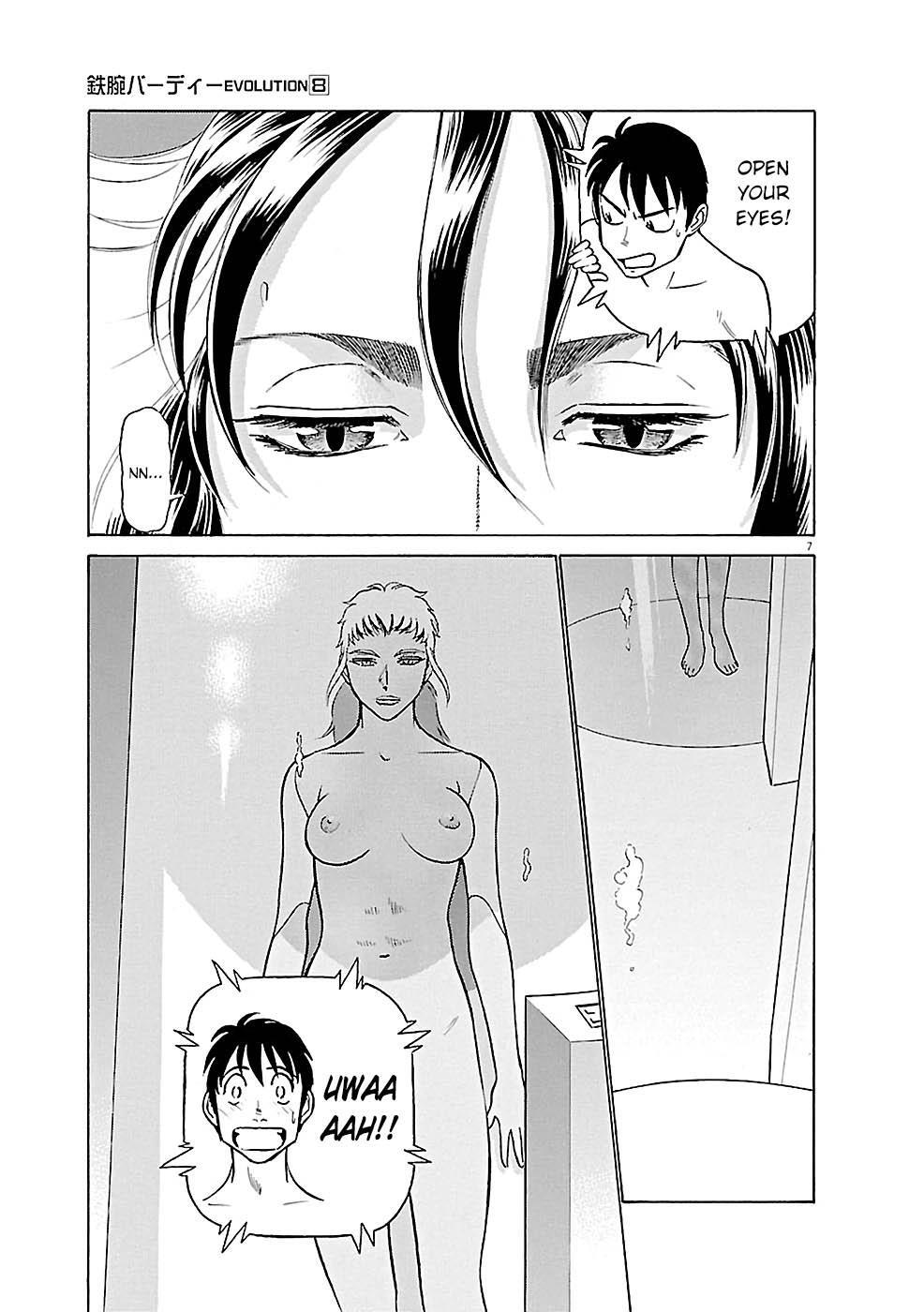 Read Tetsuwan Birdy Evolution Manga Online