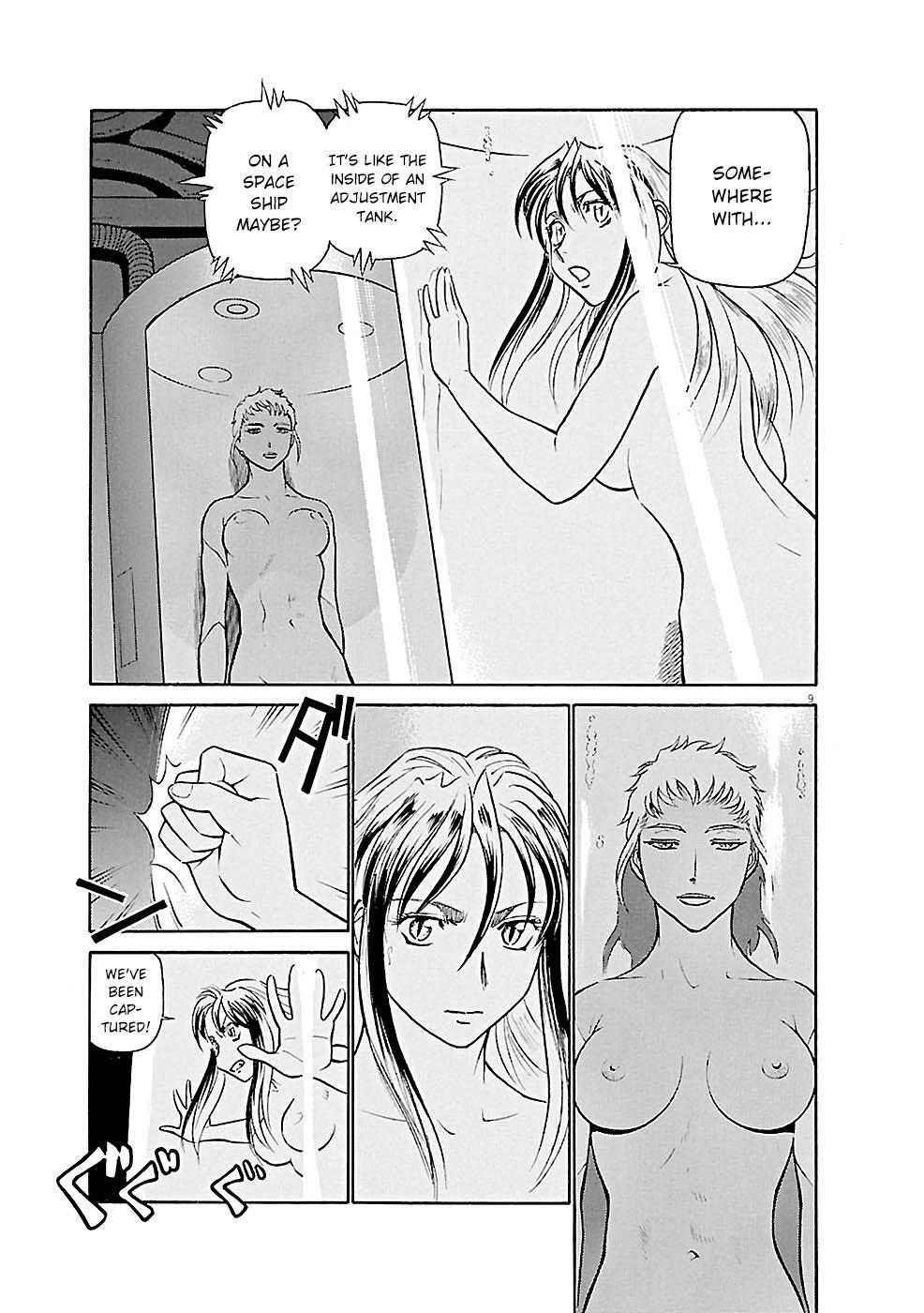 Read Tetsuwan Birdy Evolution Manga Online