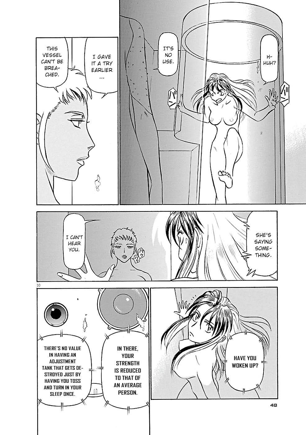 Read Tetsuwan Birdy Evolution Manga Online