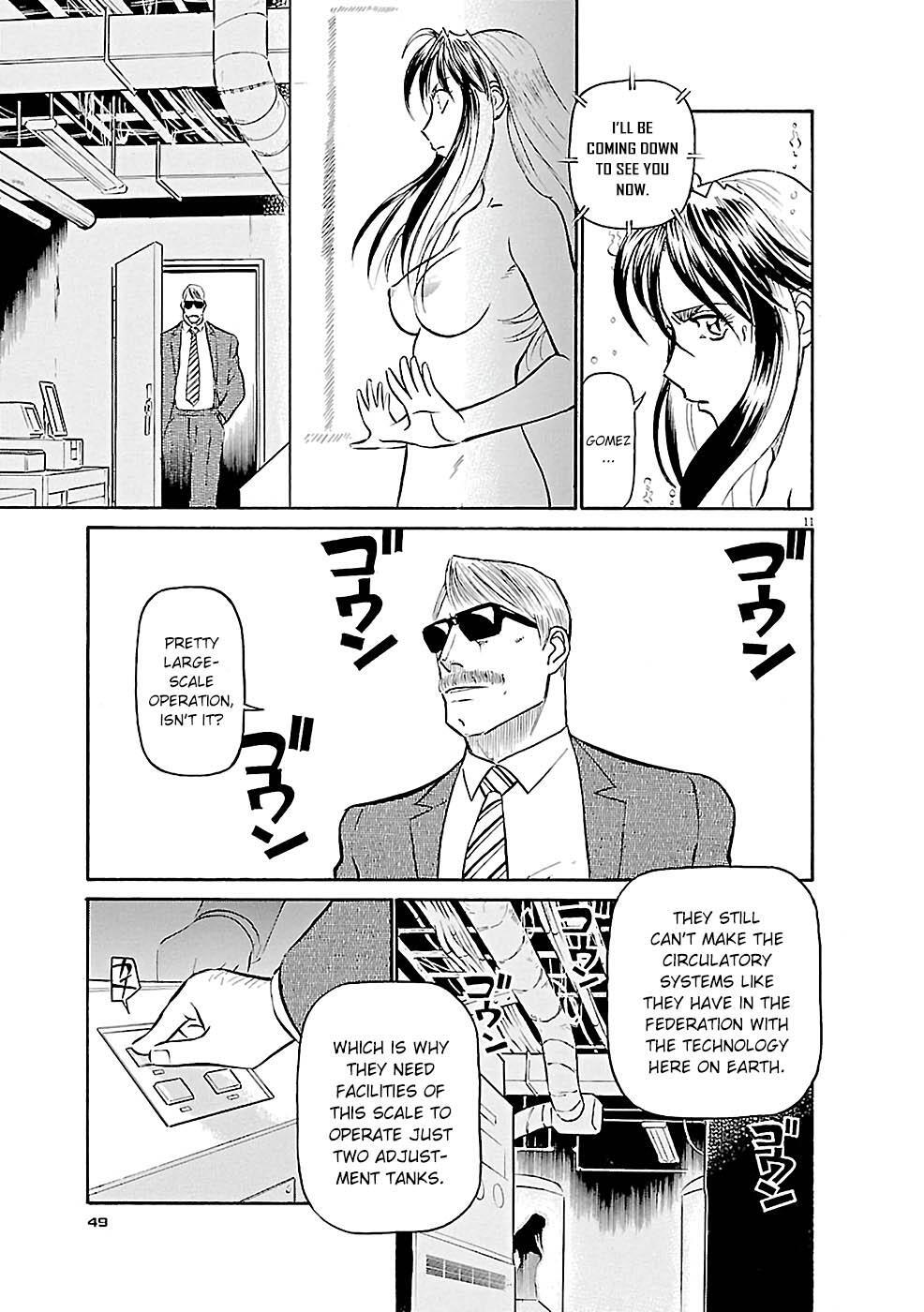 Read Tetsuwan Birdy Evolution Manga Online