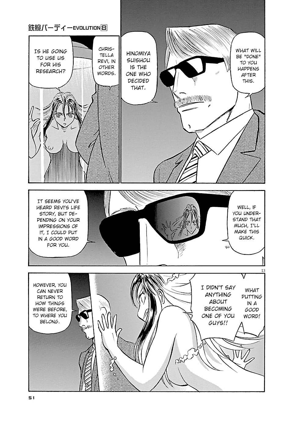 Read Tetsuwan Birdy Evolution Manga Online