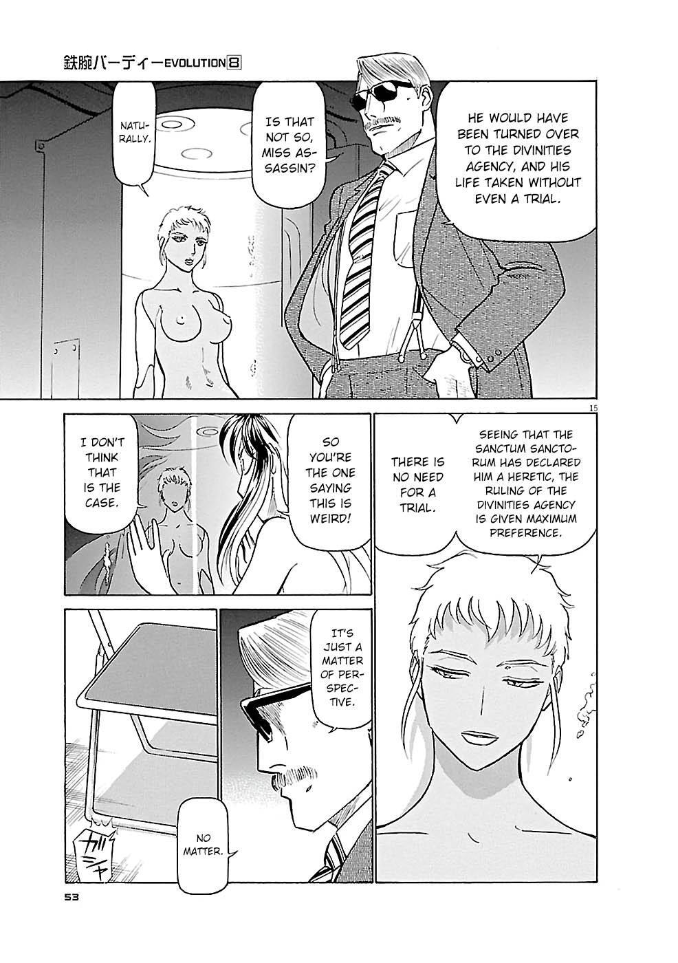 Read Tetsuwan Birdy Evolution Manga Online