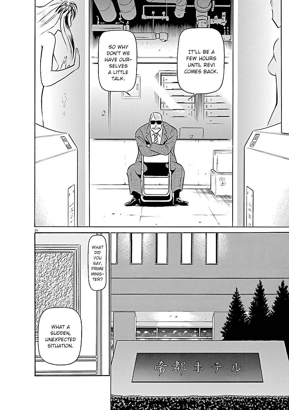 Read Tetsuwan Birdy Evolution Manga Online