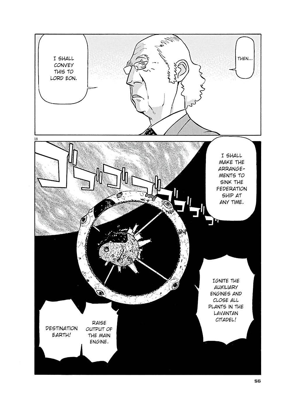 Read Tetsuwan Birdy Evolution Manga Online