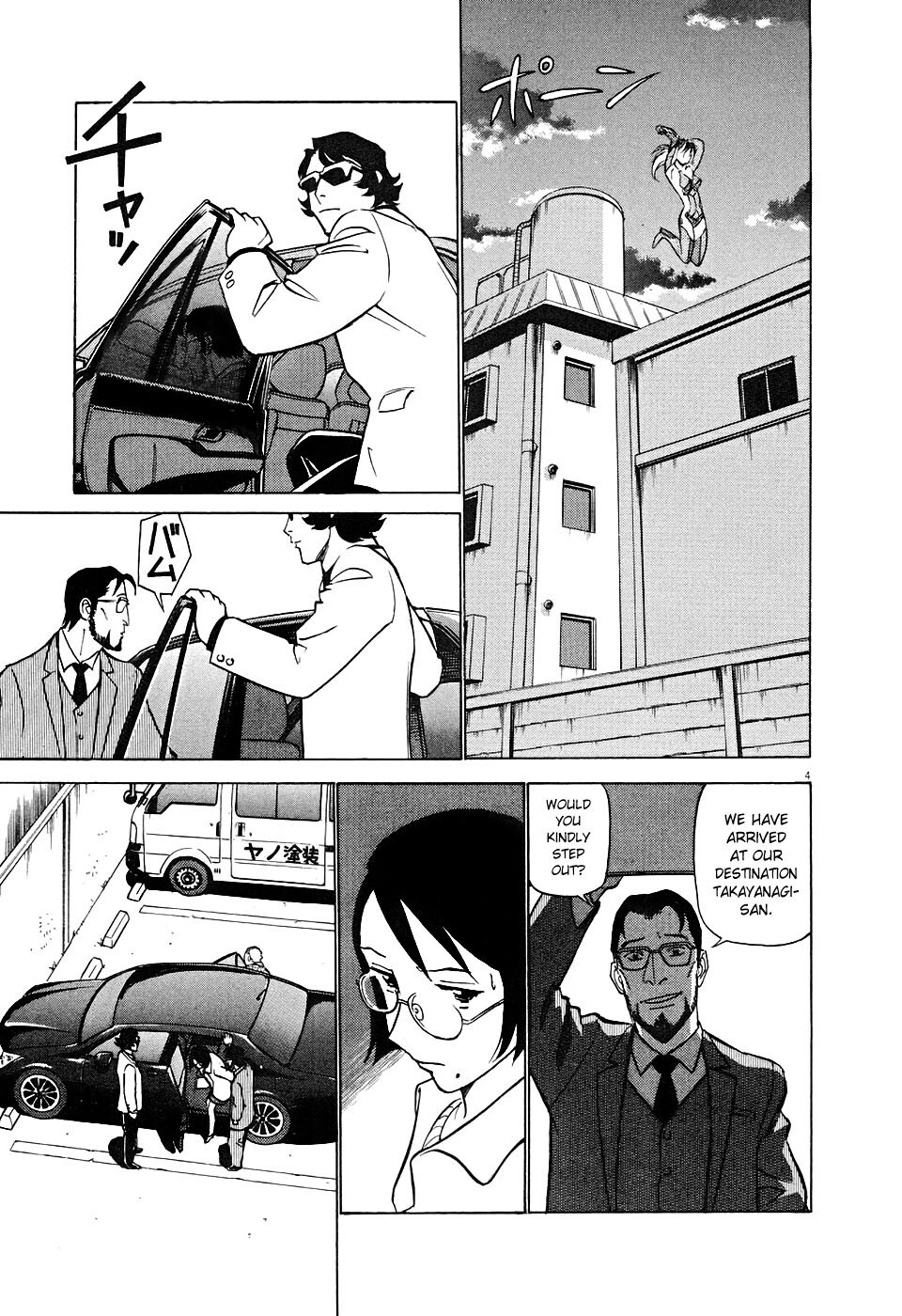 Read Tetsuwan Birdy Evolution Manga Online