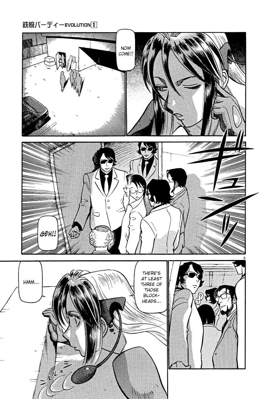 Read Tetsuwan Birdy Evolution Manga Online