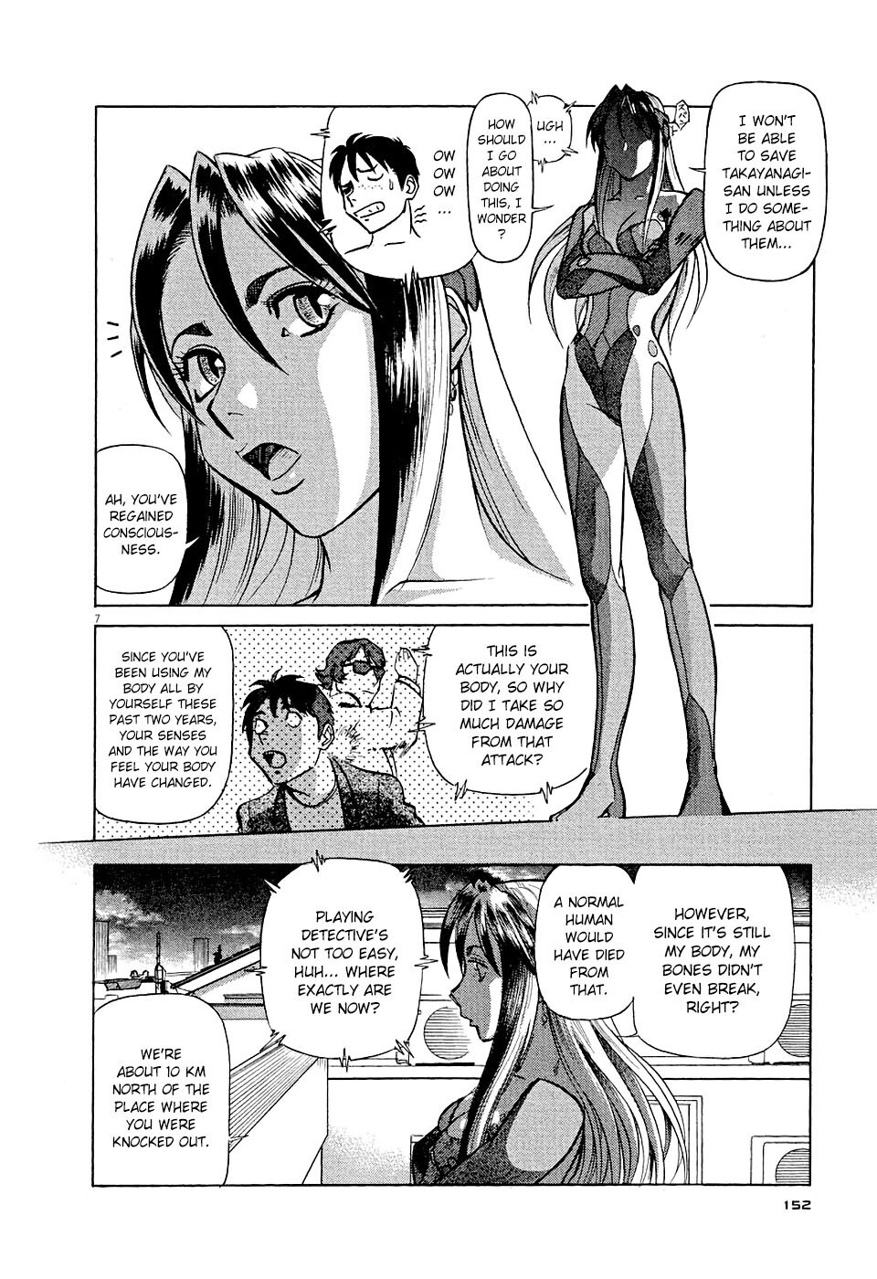 Read Tetsuwan Birdy Evolution Manga Online