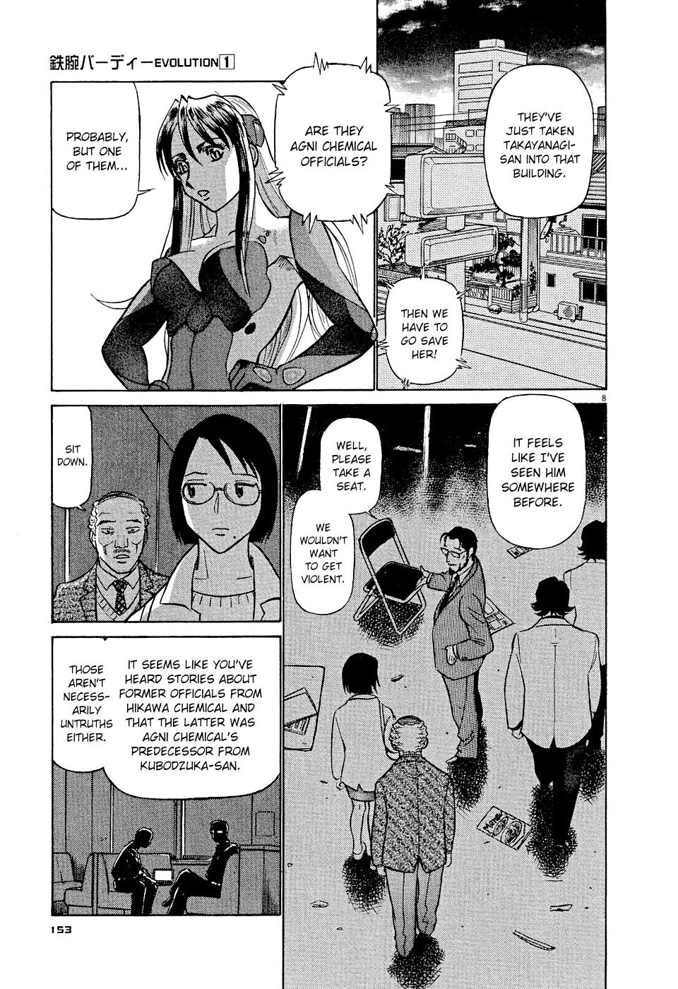 Read Tetsuwan Birdy Evolution Manga Online