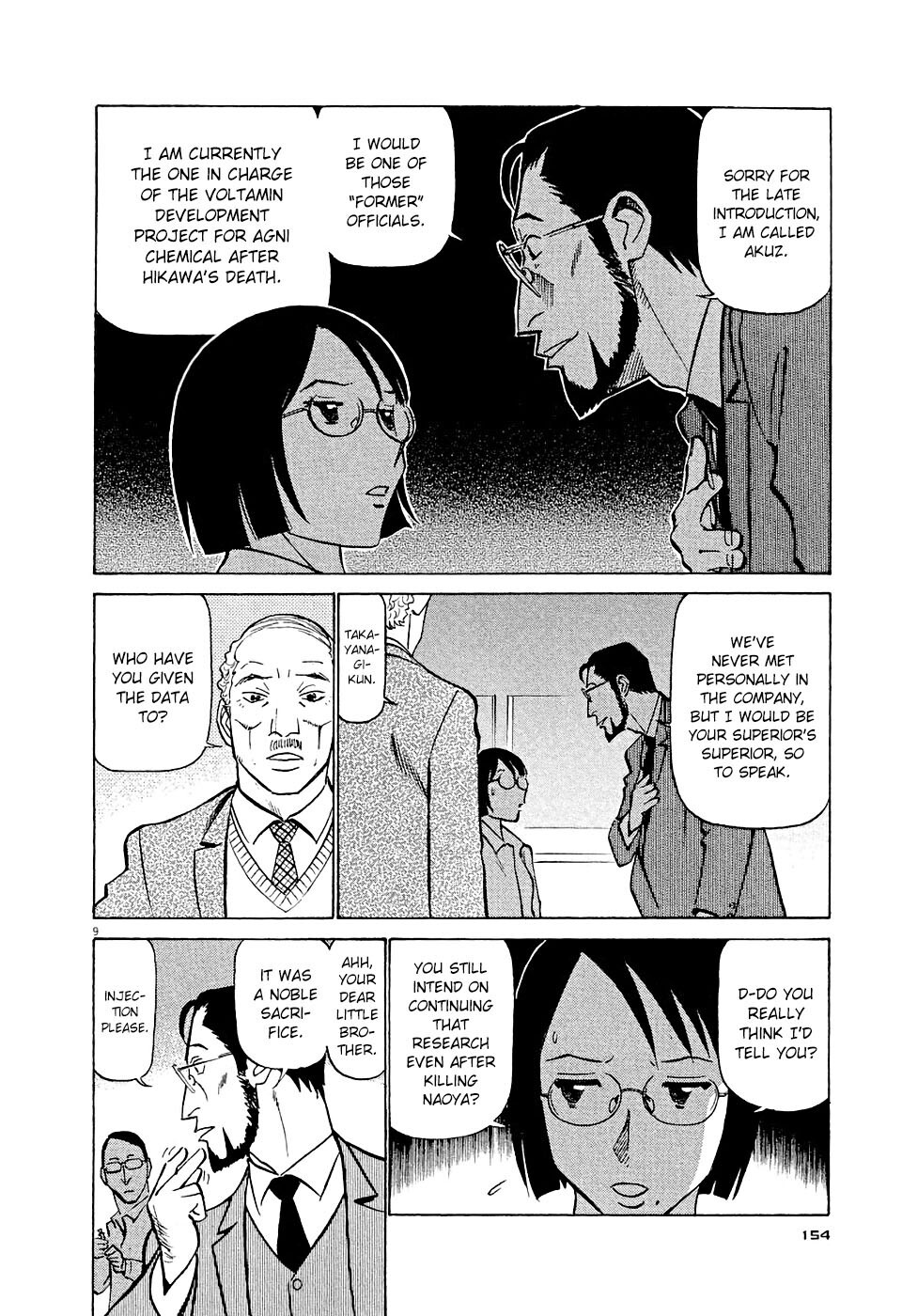 Read Tetsuwan Birdy Evolution Manga Online