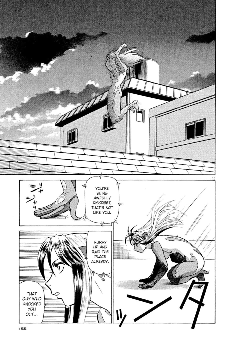 Read Tetsuwan Birdy Evolution Manga Online