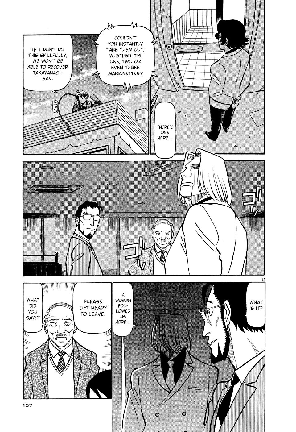 Read Tetsuwan Birdy Evolution Manga Online