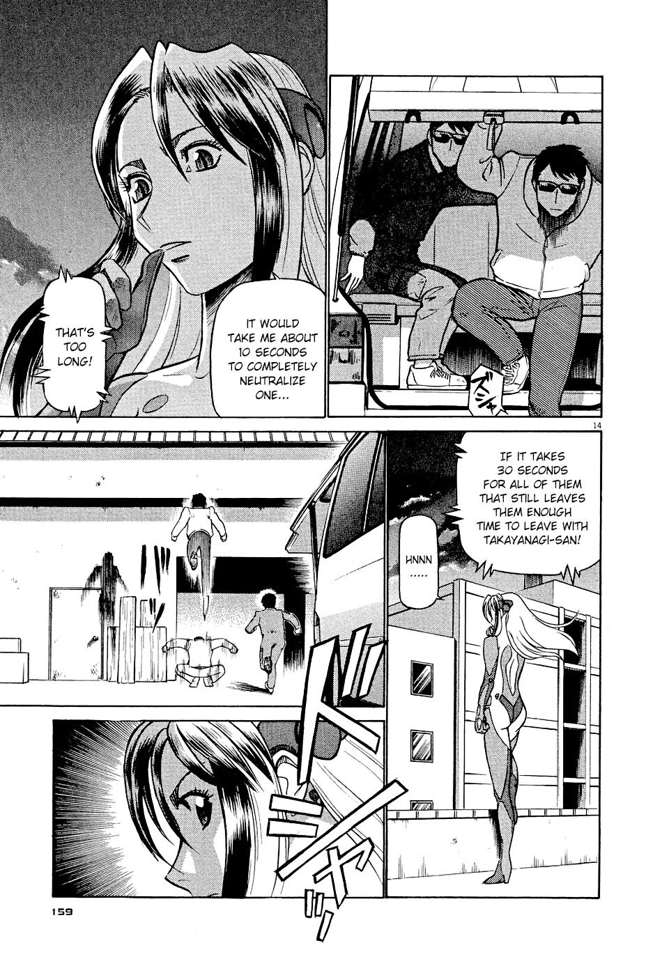 Read Tetsuwan Birdy Evolution Manga Online