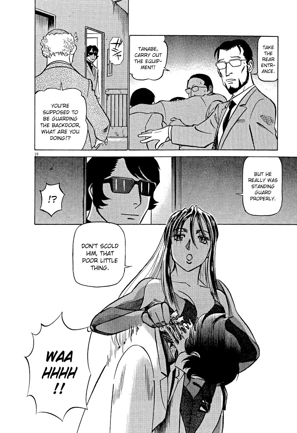 Read Tetsuwan Birdy Evolution Manga Online