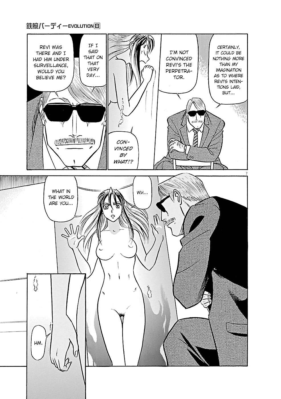 Read Tetsuwan Birdy Evolution Manga Online