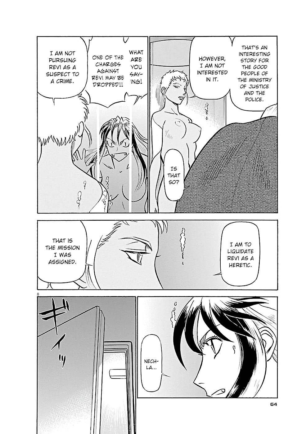 Read Tetsuwan Birdy Evolution Manga Online