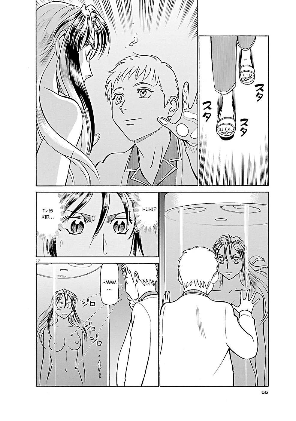 Read Tetsuwan Birdy Evolution Manga Online