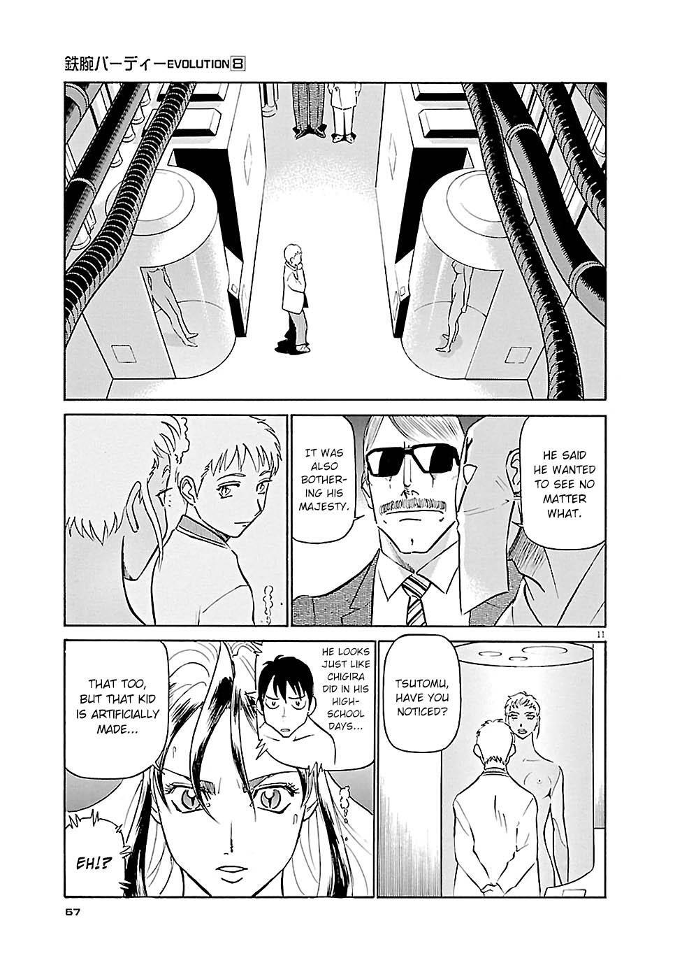Read Tetsuwan Birdy Evolution Manga Online