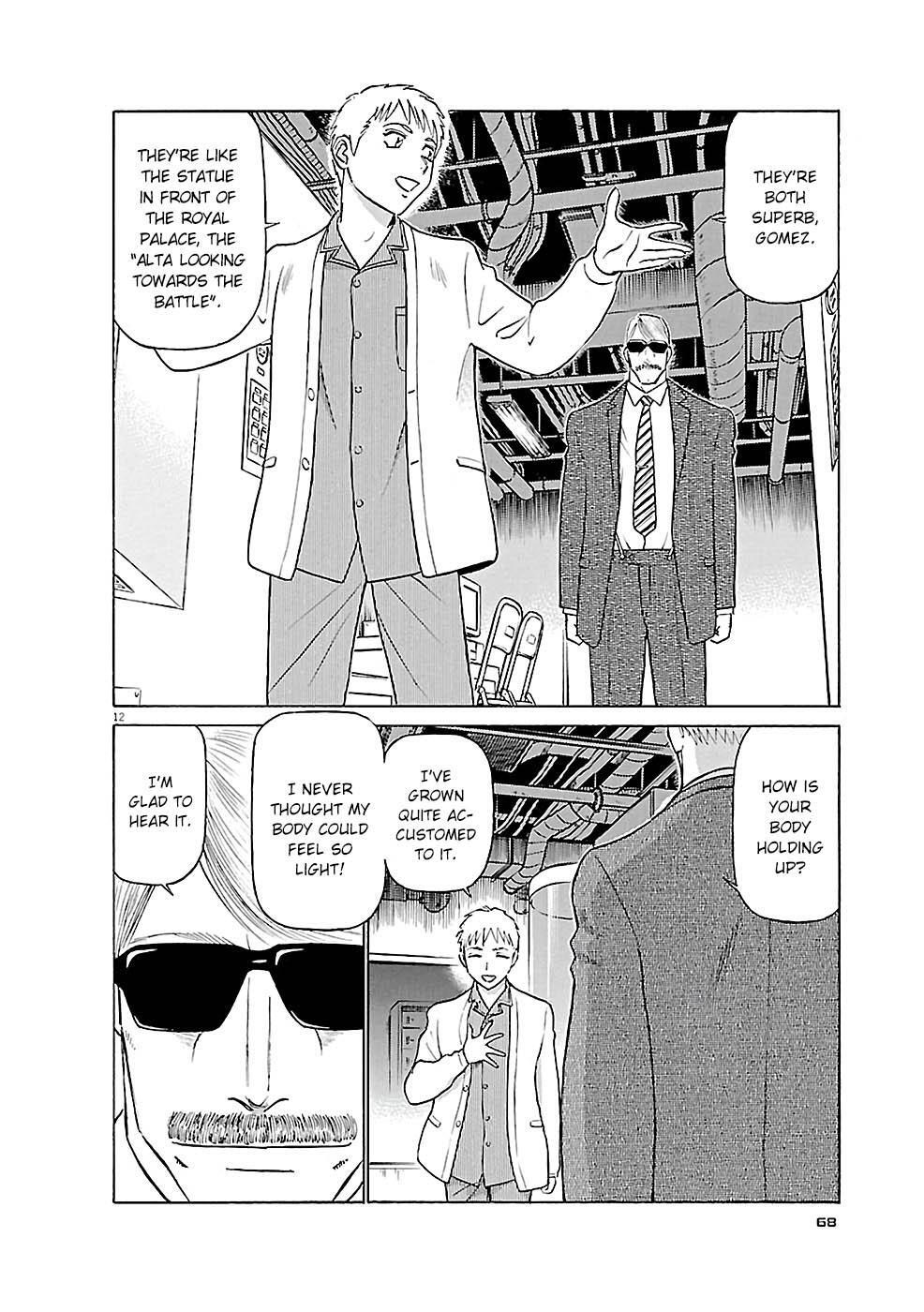 Read Tetsuwan Birdy Evolution Manga Online